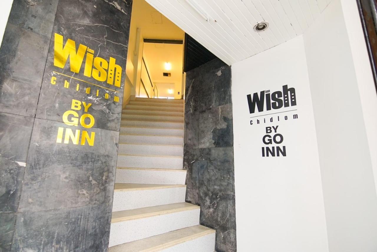 Go Inn V ชิดลม Makkasan Ngoại thất bức ảnh