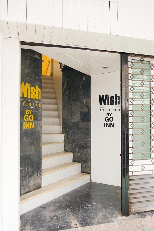 Go Inn V ชิดลม Makkasan Ngoại thất bức ảnh